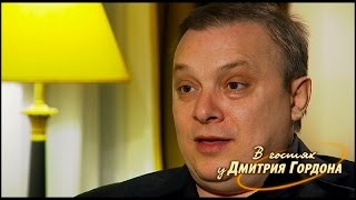 Андрей Разин. 