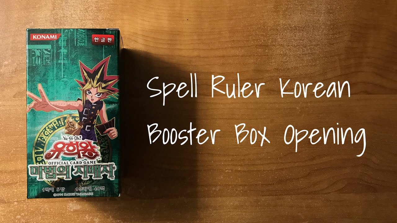 Yu-Gi-Oh Spell Ruler Korean Booster Box Opening - YouTube
