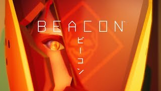 BEACON First Access Trailer