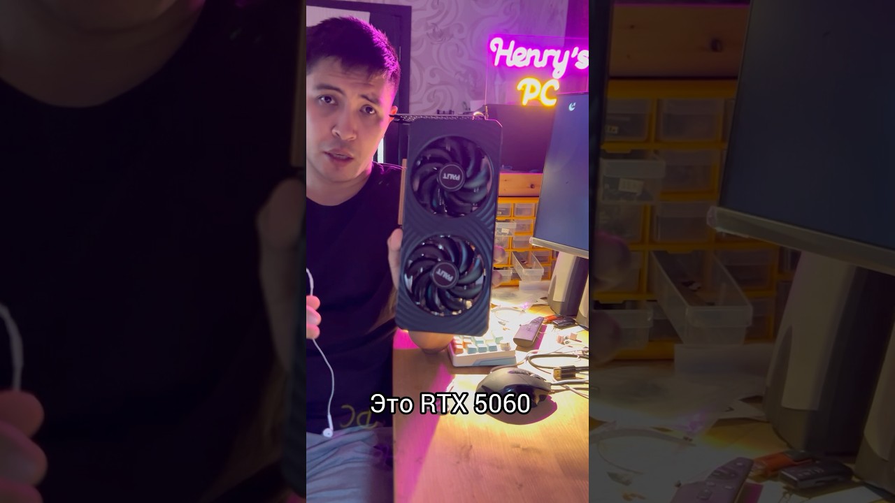 Обзор на видеокарту Palit dual RTX 5060 8gb.