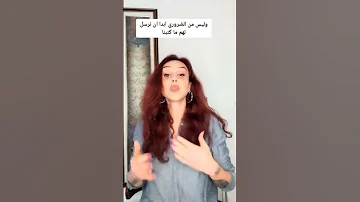 اكتئاب قلق حزن غضب نفسية مشاعر سلبية علاج 