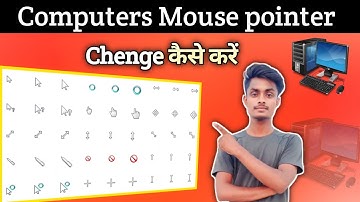 How to change mouse pointer or arrow in window 7 |  How to Change Mouse Cursor on windows 7/8/10