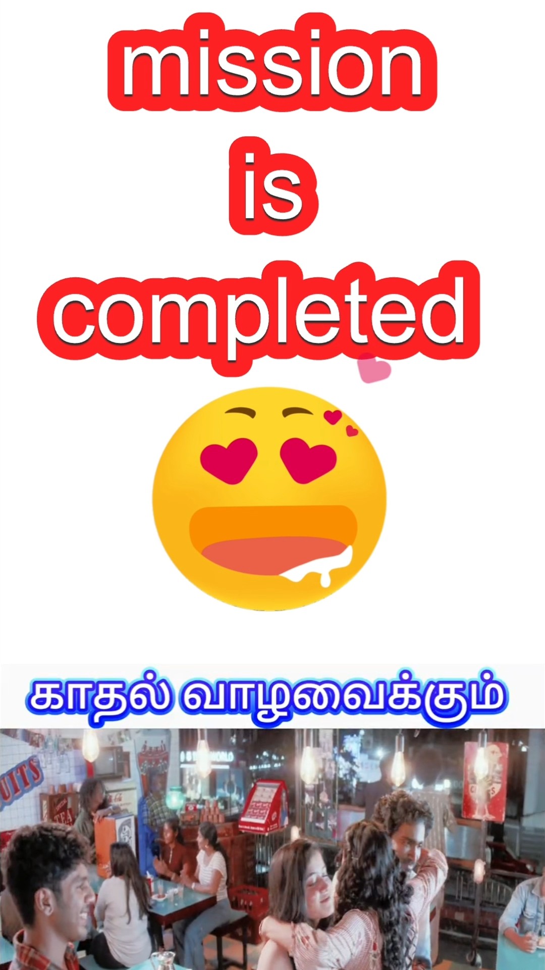 💞Feel My Love💖 - ShareChat