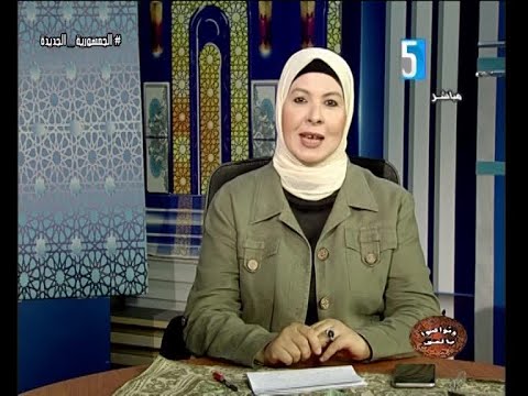 االاعلامية عبير فوزي وتواصوا بالحق الشيخ سعيد الفقي التوبة وظيفة العمر 15 8 2022
