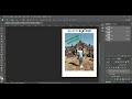#photoshop_how_to_use_ctrl+t#Davy