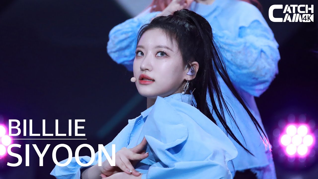 [4K CATCH CAM] Billlie SIYOON 'RING X RING' 4K Fancam | STAGE W