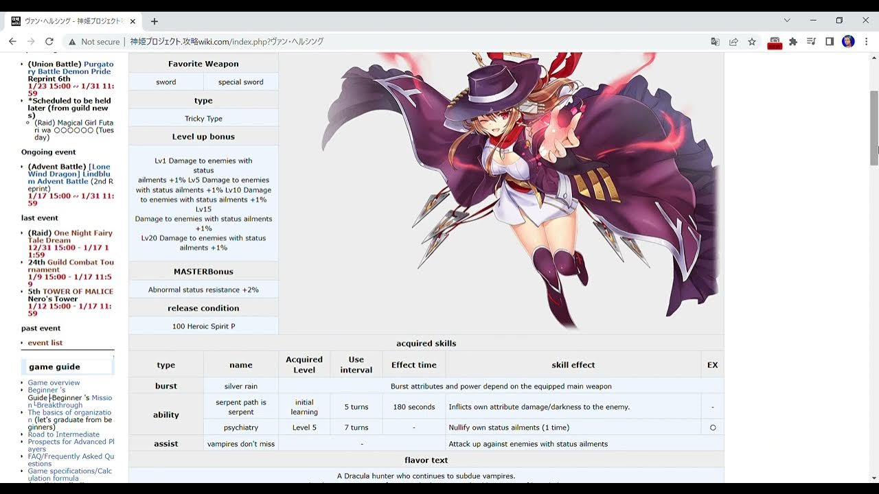 Kamihime PROJECT R - Guide on Souls PART 1 (Up to half of A class