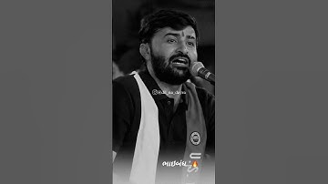 મરદ ભાઈબંધ ના ફોન નંબર રાખજો...🔥💯 || DEVAYAT KHAVAD || #shorts #attitudestatus