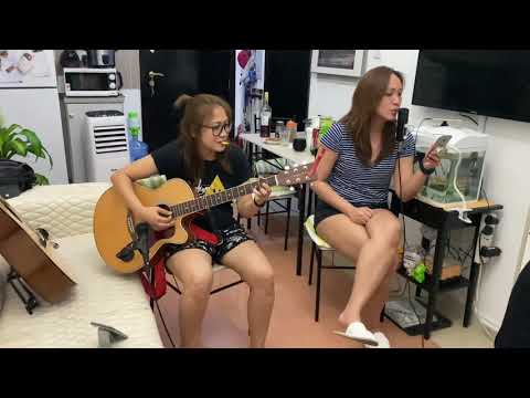 Linger | by Cranberries | Cover