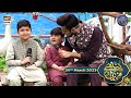 Nannhe Mehmaan | Kids Segment | Ahmed Shah | Waseem Badami | 24th March 2023 #shaneramzan
