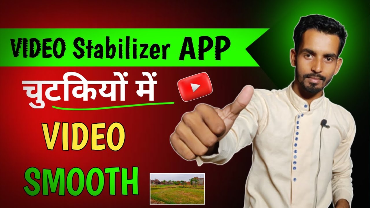How To STABILIZE Your Video In Smartphone Video Stabilize Kaise Kare