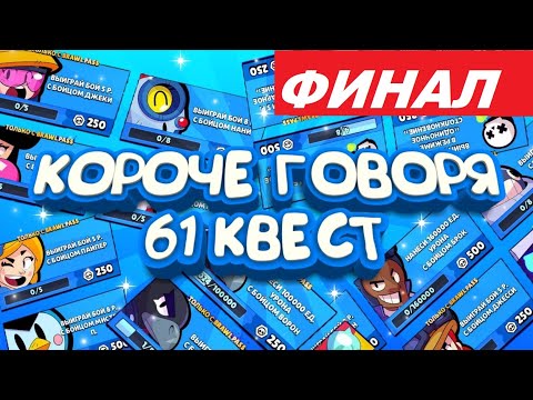 Video: ТИН/КПП