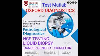 OXFORD DIAGNOSTICS ADVANCE TESTING