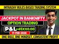 #day74 🔥 Option Trading Challenge Buying / Selling Live | Live Trading #trading #nifty50 #banknifty