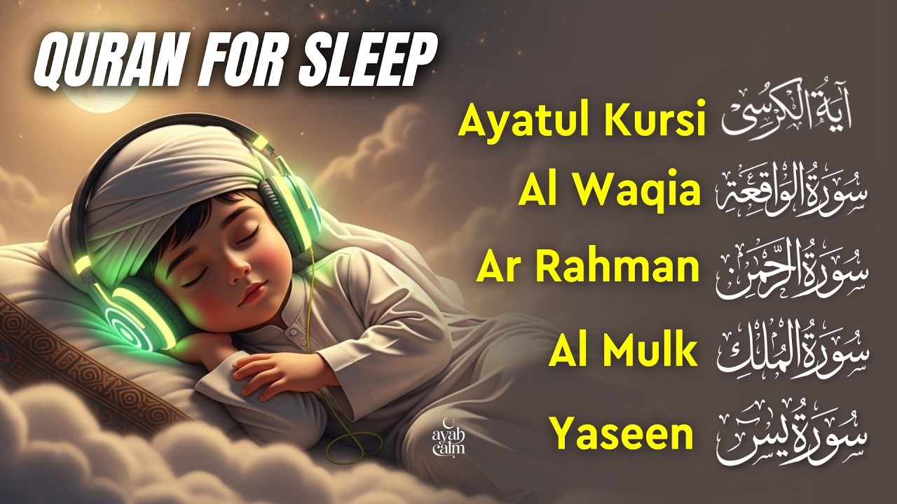 Supreme Quran Recitation for Peace | Fatihah, Ayatul Kursi, Mulk, Yaseen, Rahman, Waqiah