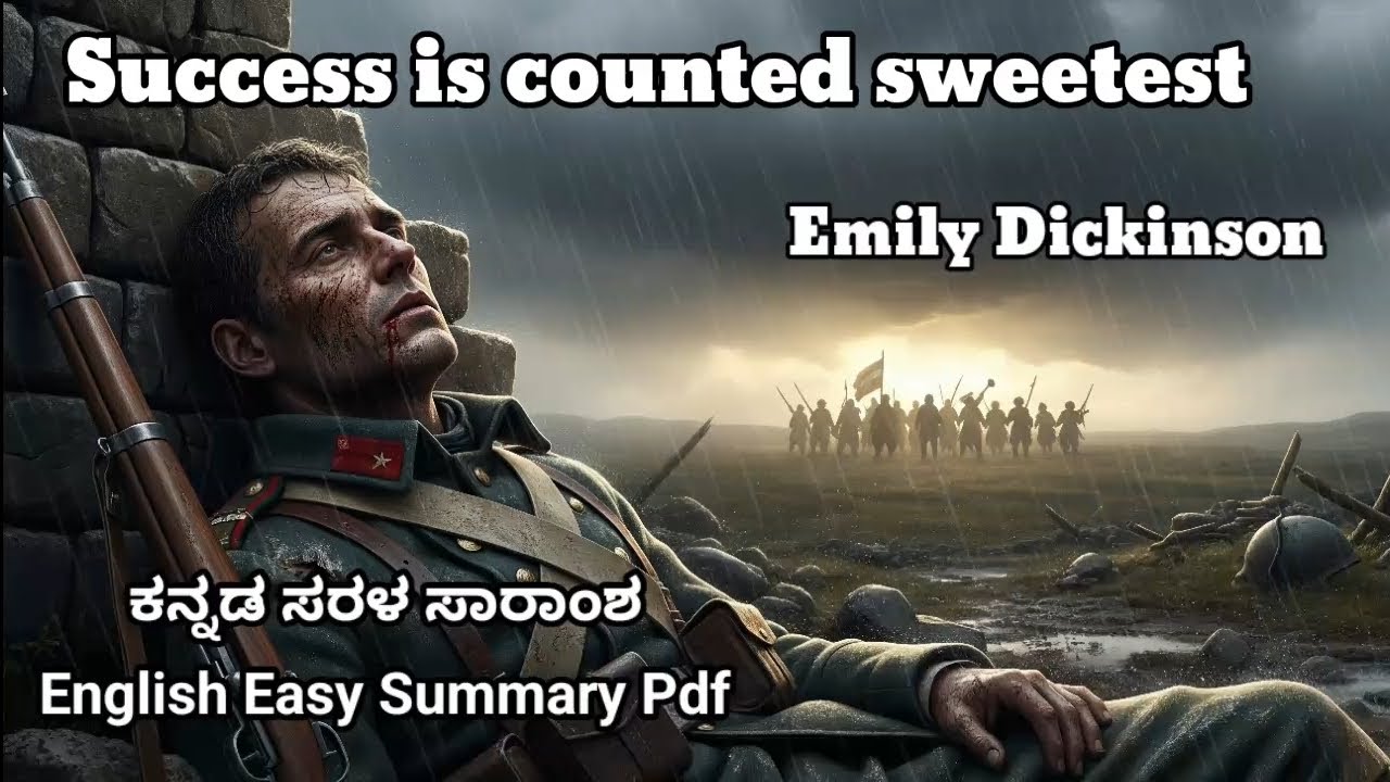 success is counted sweetest emily dickinson summary in kannada 