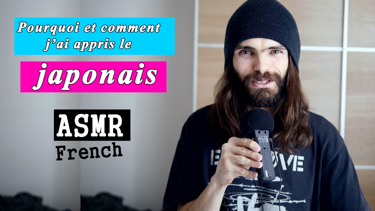 ASMR français : Pourquoi et comment j'ai appris le japonais [Voix basse, non chuchotée]