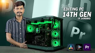 Pro Editing PC Build 2025 | Intel Core i9 14900K + DDR5 + Gigabyte Z790 Eagle AX