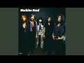 Deep Purple - Machine Head