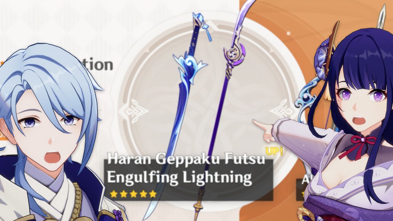 Don't get baited | 2nd Half 3.3 Banners Review