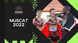 Relive the best of Muscat 2022 | World Athletics Race Walking Team Championships