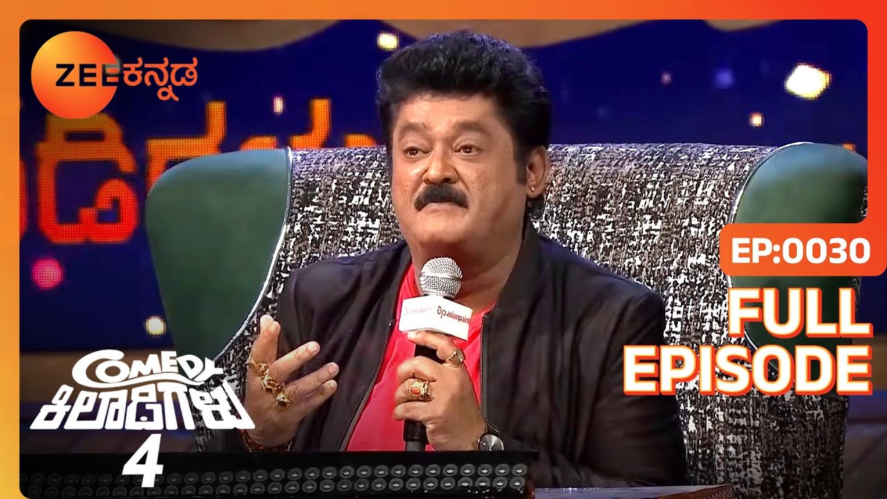      Comedy Khiladigalu S4  Full Ep 30  JaggeshRakshita   Zee Kannada
