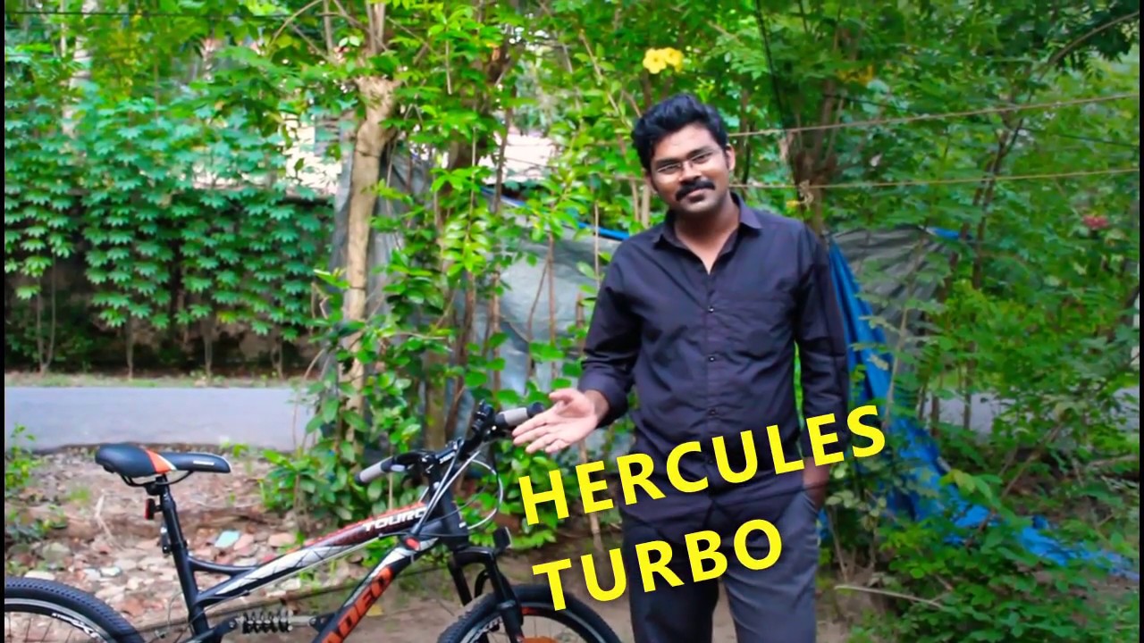 hercules roadeo review