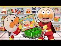 買って!買って!赤ちゃんアンパンマンがお買い物に行くよ!おもちゃを見つけて大騒ぎ!お買い物のルールアンパンマンアニメanpanman animation