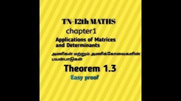 12th maths chapter 1 Theorem 1.3