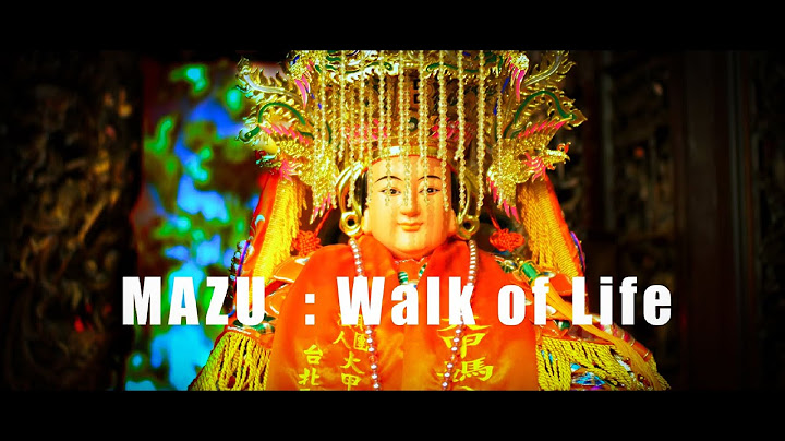 世界三大宗教盛事之一 [ 台灣大甲媽祖繞境 ]  Taiwan Dajia Mazu Pilgrimage : walk of life - 天天要聞