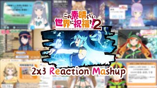 この素晴らしい世界に祝福を!2 同時視聴