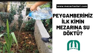 Mezarların Üstüne Niçin Su Dökülür? Ölüye Faydası Var mıdır? #mezarvlog