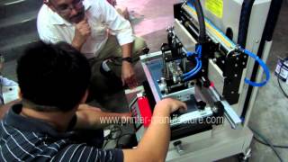 Small Flat Screen Printer