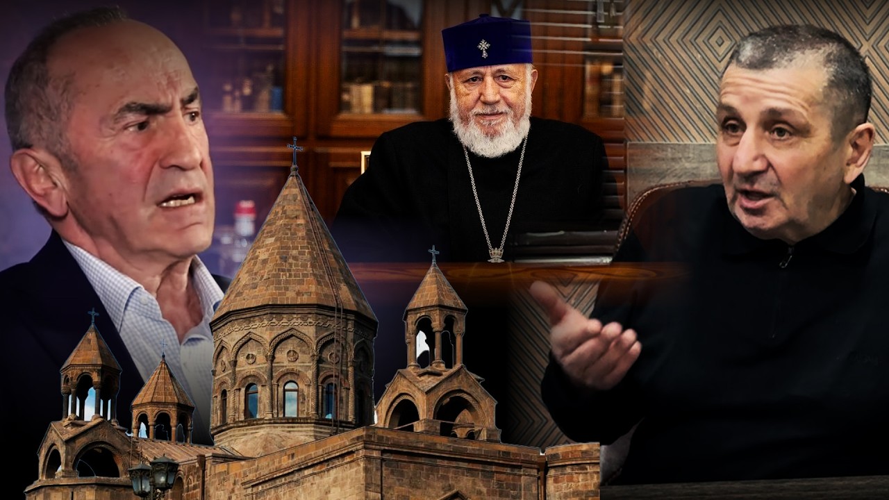 Ջրի երես դուրս եկավ այլանդակությունը. Քոչարյան, երկու բան կասեմ, խոսելու իրավունք չունես. Սաֆարյան 