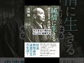 太陽と一緒に起きると引き寄せ体質になるたった1つの理由