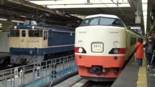 さよなら189系彩野 特急きぬがわ代走 【JR 189 series Kinugawa】