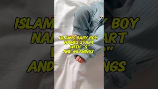 islamic baby boy names start with S and their meanings || #shorts #youtubeshorts #viral #trending