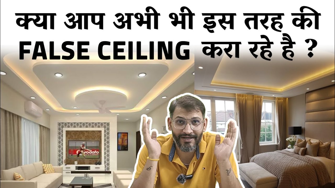 False Ceiling Making Process How to Design a false ceiling as per space ! Complete installation ...