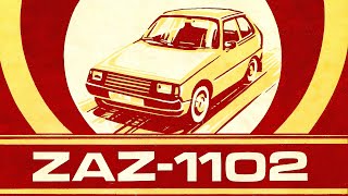 Автомобиль ЗАЗ-1102. Каталог деталей. (1987) / ZAZ-1102 automobile. Parts catalog (1987)