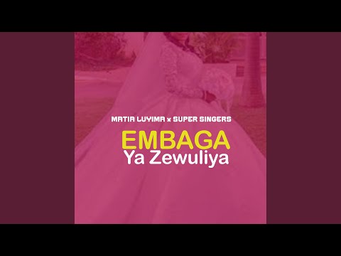 Eseza Muwala Wamikairi 
