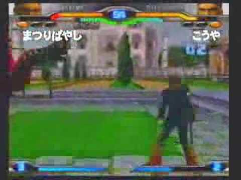 KOF MI2 Chae Maxima Ryo VS Terry Billy Ninon