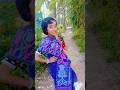 জানিনা কি নামেতে তোমাকে ডাকবো বলো 💃🏻 #shorts #dance #viral #queenamrita