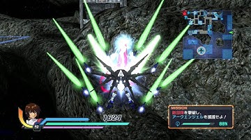 Strike Freedom Gundam - Full Burst attack | Gundam Reborn