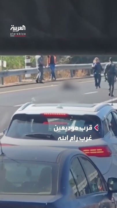                
 - نشر قبل 15 دقيقة