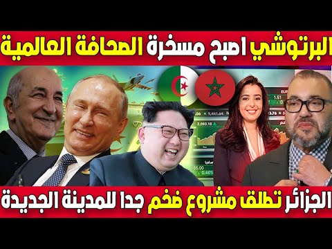 تحديات اللون الواحد:  سباق لون الازرق ضد الاحمر 123GO ! طريقة غريبة لتهريب الطعام إلى الفصل. تحدي 01