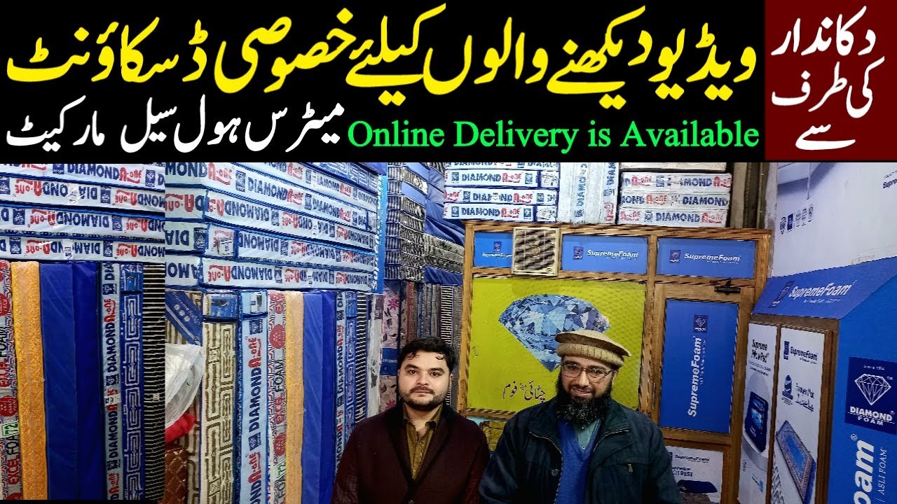 Largest Foam Mattress Wholesale Market Foam Size And Price Bed And largest-foam-mattress-wholesale-market-foam-size-and-price-bed-and