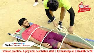 stretcher Lashing drill by best'firefighter || @SMGJAIPURSIKAR admission open