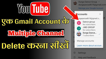 How To Delete Multiple Youtube Channels | Multiple Youtube Channel Delete Kaise kare ?