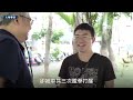 【專訪】我不敢信中共了...臺灣小粉紅被鐵拳。中國看守所內的恐怖經歷｜台灣大紀元