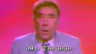 Frankie Howerd Blooper